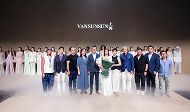 SS25中国国际时装周·VANSUNSUN上善「灵·汐」